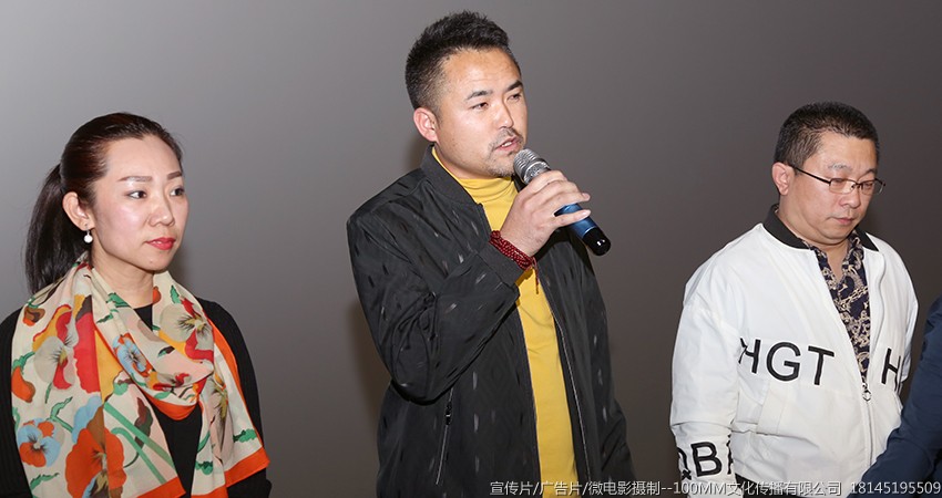 哈尔滨宣传片广告片微电影纪录片专题片汇报片摄制制作公司--100MM文化公司18145195509