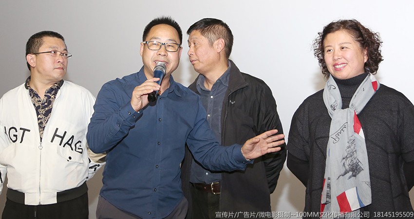 哈尔滨宣传片广告片微电影纪录片专题片汇报片摄制制作公司--100MM文化公司18145195509