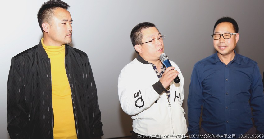 哈尔滨宣传片广告片微电影纪录片专题片汇报片摄制制作公司--100MM文化公司18145195509