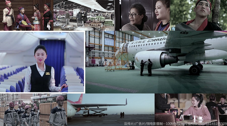 哈尔滨微电影拍摄公司--100MM影视公司--18145195509 哈尔滨微电影拍摄公司--100MM影视公司--18145195509