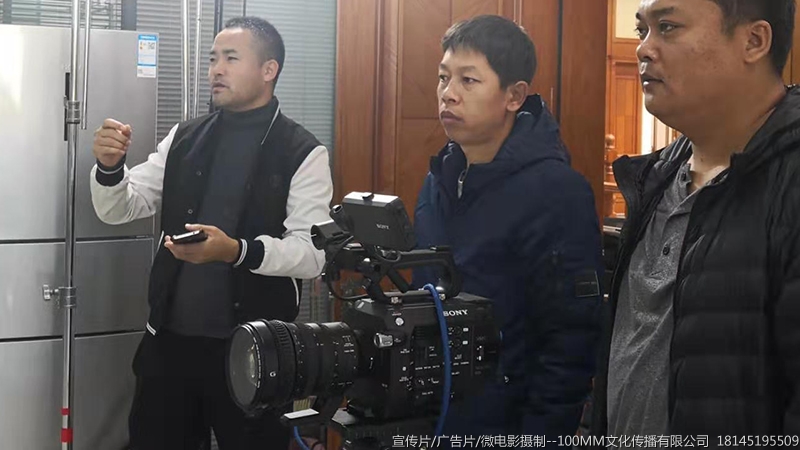 哈尔滨宣传片广告片微电影纪录片专题片汇报片摄制制作公司--100MM文化公司18145195509  哈尔滨宣传片广告片微电影纪录片专题片汇报片摄制制作公司--100MM文化公司18145195509