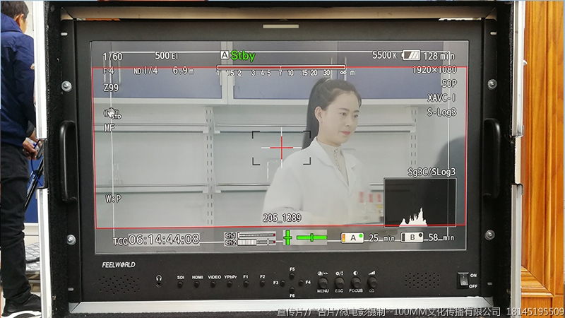 哈尔滨宣传片广告片微电影纪录片专题片汇报片摄制制作公司--100MM文化公司18145195509  哈尔滨宣传片广告片微电影纪录片专题片汇报片摄制制作公司--100MM文化公司18145195509