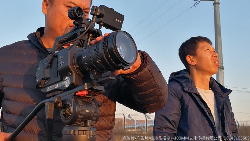 哈尔滨宣传片广告片微电影纪录片专题片汇报片摄制制作公司--100MM文化公司18145195509  哈尔滨宣传片广告片微电影纪录片专题片汇报片摄制制作公司--100MM文化公司18145195509