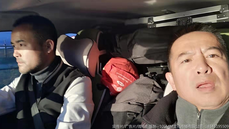 哈尔滨宣传片广告片微电影纪录片专题片汇报片摄制制作公司--100MM文化公司18145195509  哈尔滨宣传片广告片微电影纪录片专题片汇报片摄制制作公司--100MM文化公司18145195509