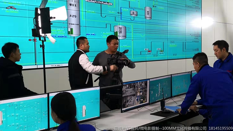 哈尔滨宣传片广告片微电影纪录片专题片汇报片摄制制作公司--100MM文化公司18145195509  哈尔滨宣传片广告片微电影纪录片专题片汇报片摄制制作公司--100MM文化公司18145195509