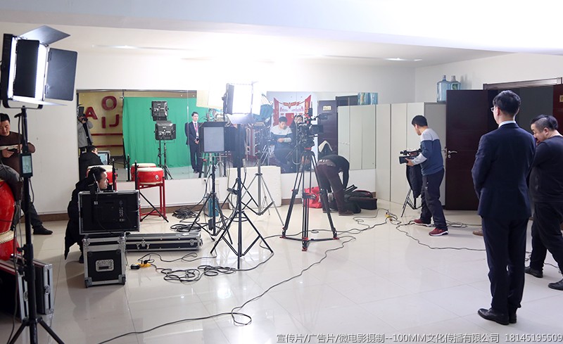 哈尔滨宣传片广告片微电影纪录片专题片汇报片摄制制作公司--100MM文化公司18145195509 哈尔滨宣传片广告片微电影纪录片专题片汇报片摄制制作公司--100MM文化公司18145195509