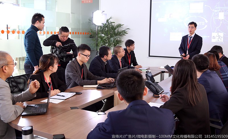 哈尔滨宣传片广告片微电影纪录片专题片汇报片摄制制作公司--100MM文化公司18145195509 哈尔滨宣传片广告片微电影纪录片专题片汇报片摄制制作公司--100MM文化公司18145195509