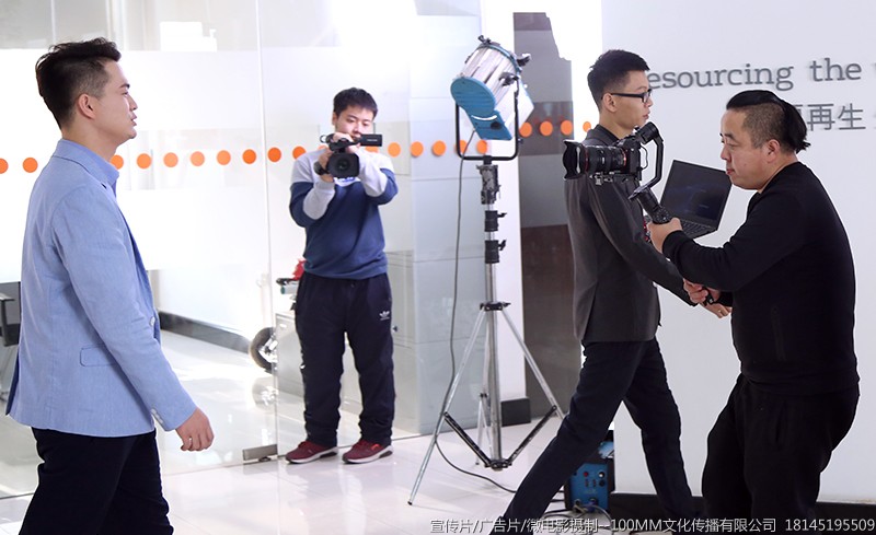 哈尔滨宣传片广告片微电影纪录片专题片汇报片摄制制作公司--100MM文化公司18145195509 哈尔滨宣传片广告片微电影纪录片专题片汇报片摄制制作公司--100MM文化公司18145195509