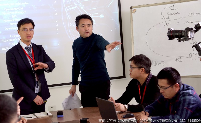 哈尔滨宣传片广告片微电影纪录片专题片汇报片摄制制作公司--100MM文化公司18145195509 哈尔滨宣传片广告片微电影纪录片专题片汇报片摄制制作公司--100MM文化公司18145195509